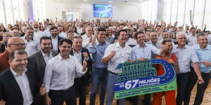 Ricardo Marajó/SECOM