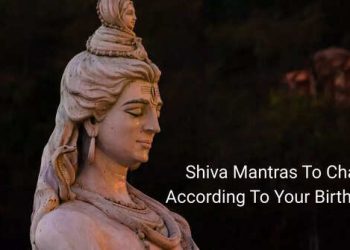 Mantras de Shiva para recitar conforme sua data de nascimento