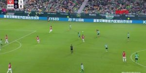 Campeonato Espanhol 2025/2026