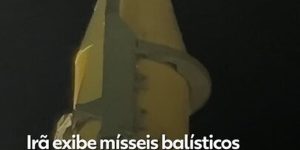 14548417
