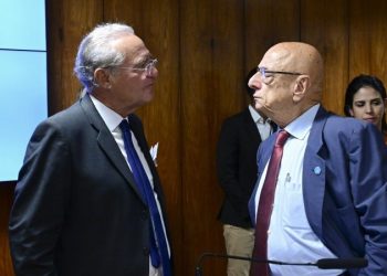 Senadores analisam a atuação da CVM em caso do Banco Master