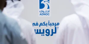 Christophe Viseux/Bloomberg