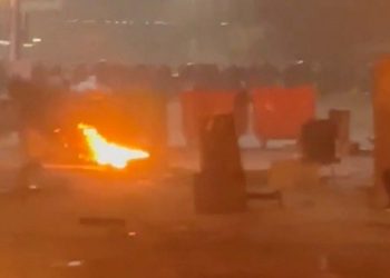 Iran state TV via AP