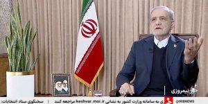Foto: 1 de 2 O presidente do Irã, Masoud Pezeshkian — Foto: IRIB/via Reuters TV/