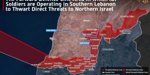 2026-04-19t140646z-1711594369-rc2dska4rain-rtrmadp-3-iran-crisis-lebanon-israel-map