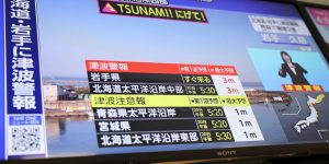 2026-04-20t082406z-406981834-rc2vskay1zf3-rtrmadp-3-japan-earthquake