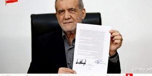 2026-06-18t085259z-56023202-rc28wlav3tle-rtrmadp-3-iran-crisis-pezeshkian-signing-still