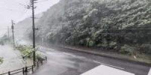 2026-08-07T095300Z_1_LOP389407082026RP1_RTRMADP_BASEIMAGE-960X540_ASIA-WEATHER-JAPAN-TYPHOON-UGC