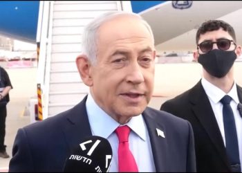 Encontro entre Netanyahu e Trump: O que esperar da reunião sobre o Irã