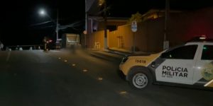 Reprodução / Ric RECORD Paraná