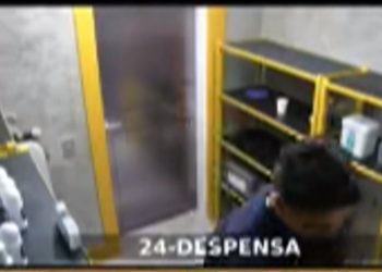 Reprodução/TV Globo