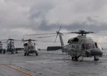 the Chinese military's Eastern Theatre Command