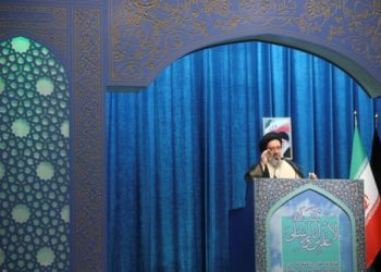 Wana News Agency/Reuters