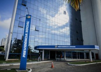 m colorida da fachada do INSS