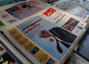 of US President Donald Trump on its front page, in Tehran, Iran, on January 28, 2026