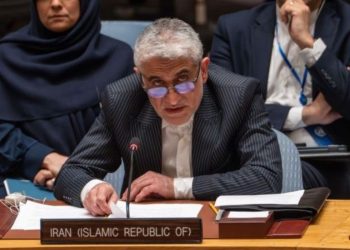 colorida de Amir Saeid Iravani