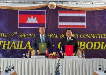 Cambodian Government/Handout/Anadolu via Getty Images