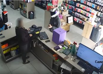 Reprodução Câmera de Segurança