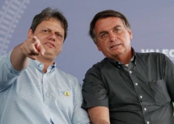 Alan Santos/ Presidência