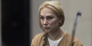 Divulgação/Prime Vídeo