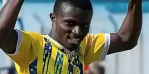 Dominic-Frimpong-