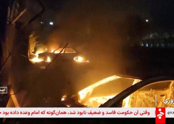 Irã alerta sobre retaliação após retirada de tropas americanas