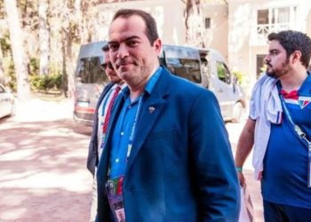 Mateus Lotif/Fortaleza EC