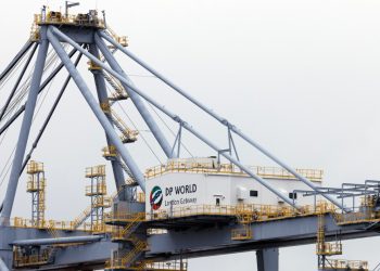 Fundo de pensão canadense suspende negócios com empresa dos Emirados