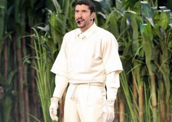 A Ascensão de Bad Bunny como o Antagonista Cultural de Trump