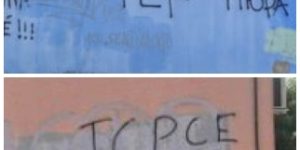 Tiroteio em Fortaleza deixa duas vítimas fatais