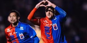 Foto: Logo PARANÁ PORTAL 60