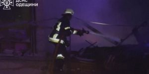 SERVIÇO DE EMERGÊNCIA DO ESTADO DA UCRÂNIA NA REGIÃO DE ODESSA