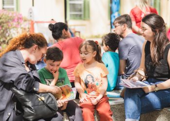 Jardim_Literario_HPP_by_GusBenke_-_menor