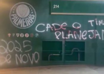 Instagram: @JogueinaSEP)