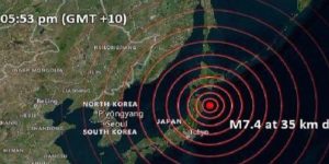 Local-onde-o-terremoto-foi-registrado-no-Japao