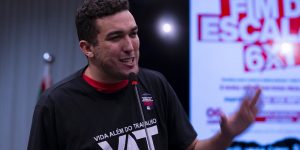 Foto: Luan Azevedo (Foto: CMC)