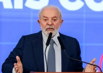 arquivo Agência Brasil