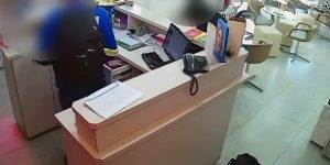 Reprodução Câmera de Segurança