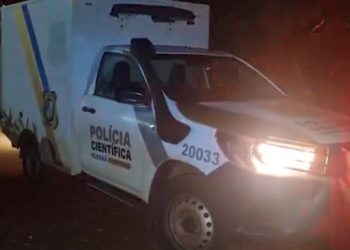 Polícia Científica