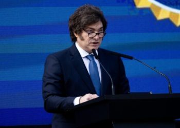 Tomas Cuesta/Getty Images