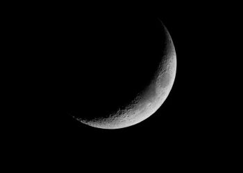 Observando o céu: o que ver com seu novo telescópio