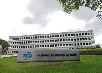 Concurso do TCU: horários das provas e detalhes importantes