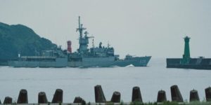 Pacote de armas de US$ 11,1 bi dos EUA fortalece Taiwan