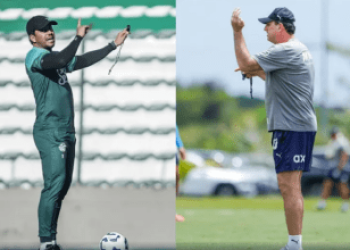 Divulgação / Bahia / Juventude