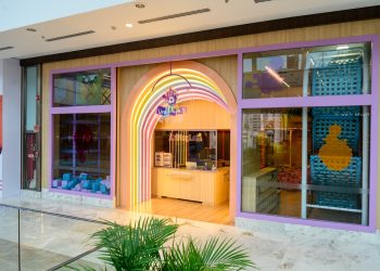 UniDanite_BrincaLab_creditos_b_Gus Wanderley.jpg