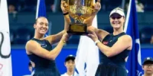 WTA-Pequim-e1791721332838