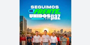 WhatsApp-Image-2026-07-30-at-14.33.33