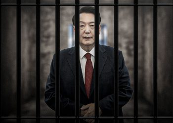 m colorida de presidente afastado da Coreia do Sul