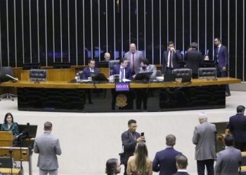 Portal da Câmara dos Deputados