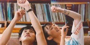 Karsu enfrenta novos desafios após descobrir verdade sobre Kuzey